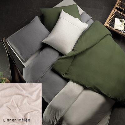 Dommelin Dekbedovertrek Guernsey Jersey