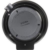Sigma 50-100mm F/1.8 DC HSM Art Canon EF-S - thumbnail