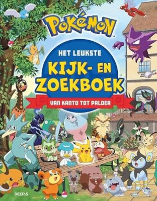 Pokémon het leukste kijk en zoekboek