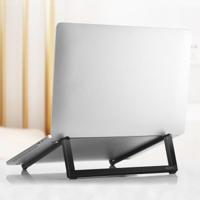 ROCK mini ultradunne Portable Foldable design laptop beugel standaard (zwart) - thumbnail