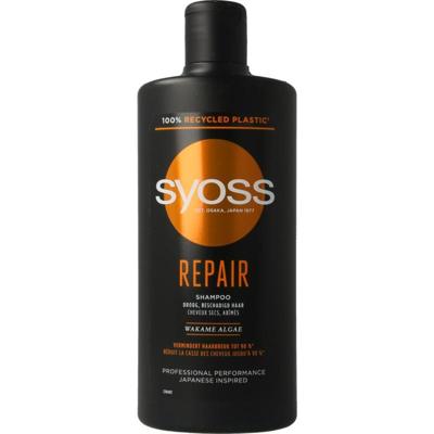 Syoss Syoss Shampoo Repair Therapy (440ml) Syoss Syoss Shampoo Repair Therapy (440ml)