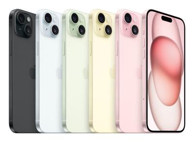 APPLE iPhone 15 Plus 128GB Groen