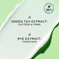 Nuxe Body Rêve de Thé Crème Raffermissante Tonifiante 200ml - thumbnail