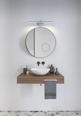 Nordlux SpiegellampIp wit 7,2W - 2410421001