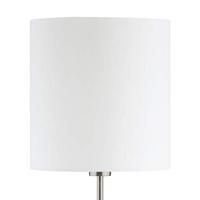 Eglo VloerlampPasteri 28cm nikkel mat met witte kap - 95164 - thumbnail