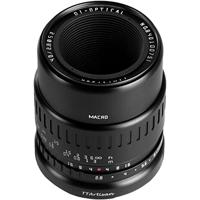 TTArtisan APS-C macro 40mm F/2.8 Nikon Z mount Black - thumbnail