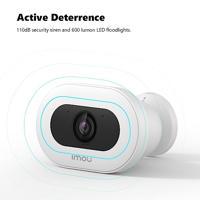 IMOU Knight IPC-F88FIP-V2-0280B-imou IP Bewakingscamera WiFi 3840 x 2160 Pixel - thumbnail