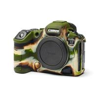 EasyCover Body Cover For Canon R5 MkII Camouflage - thumbnail