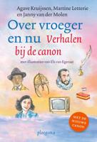 Over vroeger en nu (Hardback) - thumbnail