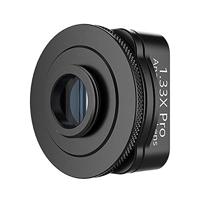 Ulanzi 1.33X Pro Anamorphic Lens (3e Generatie) - Universeel voor alle Smartphones - thumbnail