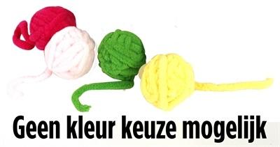 FOFOS WOL BAL ASSORTI 4,5X4,5X4,5 CM