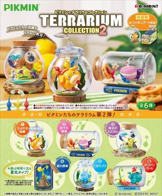 Pikmin - Terrarium Collection 2 Display Complete Box (6 Figures)