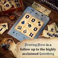 Printing Press - thumbnail