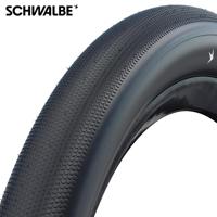 SCHWALBE buitenband g-one speed pro evo 29 x 2.35 zw vouw tlr - thumbnail