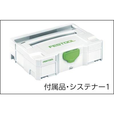 Festool 500184 BP-XS 2.6 Ah Li-Ion Gereedschapsaccu 10.8 V 2.6 Ah Festool 500184 BP-XS 2.6 Ah Li-Ion Gereedschapsaccu 10.8 V 2.6 Ah
