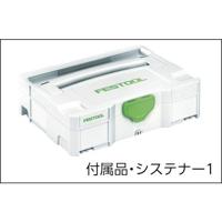 Festool 500184 BP-XS 2.6 Ah Li-Ion Gereedschapsaccu 10.8 V 2.6 Ah - thumbnail