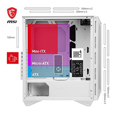 MSI MPG GUNGNIR 110R WHITE MSI MPG GUNGNIR 110R WHITE