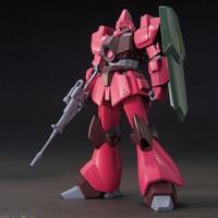 Gundam High Grade 1:144 Model Kit - Galbaldy Beta - thumbnail