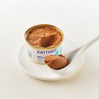 KATTOVIT Feline Diet Gastro Duck - nat kattenvoer - 85g - thumbnail