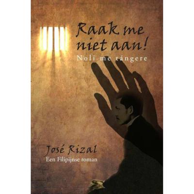 Raak me niet aan! (Paperback)