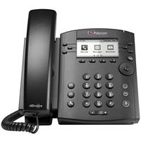 Polycom VVX 311 HD Zakelijke Media IP Bureau Telefoon (geen PSU) - thumbnail