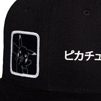 Pokémon - Black&White Snapback Cap - thumbnail