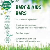 Happy Earth 100% Natural Baby & Kids Nourishing Cream - thumbnail