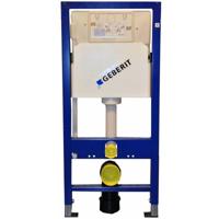 Geberit Duofix Inbouwreservoir UP-100 - Ruimtebesparend & Verstelbaar - thumbnail