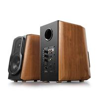 Edifier S1000MKII 2.0 audiophile actieve wandluidspreker, 120 watt luidspreker, Bluetooth 5.0 met aptX HD, optische ingang, actieve monitor close-d speaker met klasse D-versterker - thumbnail
