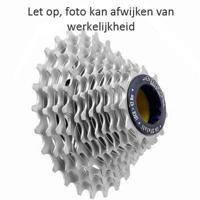 Shimano Miche cassette 11v 11-29 - thumbnail