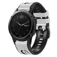 leer + siliconen bandje - Wit - Garmin Fenix 7X / 6X / 5X leer + siliconen bandje - Wit - Garmin Fenix 7X / 6X / 5X