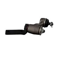 Hulpstuurarm 41296 - thumbnail