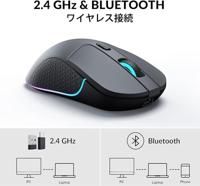 Keychron M3 draadloze RGB muis zwart - thumbnail