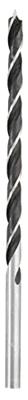 kwb 512820 Hout-spiraalboor 20 mm Gezamenlijke lengte 400 mm 1 stuk(s) kwb 512820 Hout-spiraalboor 20 mm Gezamenlijke lengte 400 mm 1 stuk(s)