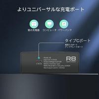 ISDT N8 Batterijlader NiMH, NiCd, NiZn, Li-ion, LiHV, LiFePO AA (penlite), AAA (potlood), 14500, 10440 - thumbnail