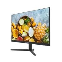 Hikvision 23.8" LED Monitor 60 Hz - thumbnail