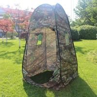 Aotu AT6505 kleren veranderen zwem tent met raam maat: 195x120x120cm - thumbnail