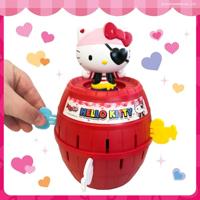 Hello Kitty pop-up kinderspel - thumbnail
