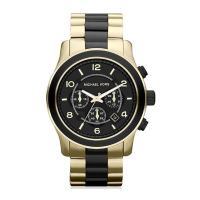 Michael Kors Bandschakels MK8265 - 24mm - (1 stuk) Michael Kors Bandschakels MK8265 - 24mm - (1 stuk)