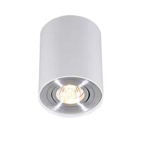 QAZQA Set van 4 spots wit draai- en kantelbaar - Rondoo up - thumbnail