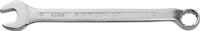 Promat /tecwerk ring-steeksleutel | sw 5,5 mm lengte 100 mm | vorm b | chroom-vanadiumstaal - 4000823624 - thumbnail