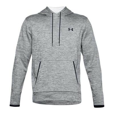Herenhoodie Under Armour Fleece Twist Donker grijs - Maat: XL