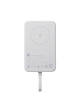 Powerbank Xiaomi WPB1007MI Wit 10000 mAh - thumbnail