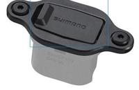 Shimano steps oplaadpoort stekker aldo interno - thumbnail
