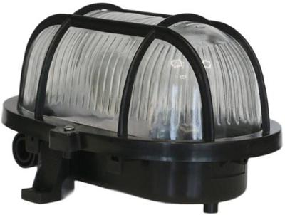 Enzo Nordlux wandlamp skotlampe bulleye ovaal met korf zwart - 4800430