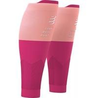 Compressport R2V2 Compression Tube - thumbnail