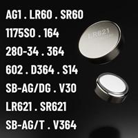 Absina Knoopcel 1.5 V 10 stuk(s) Alkaline - thumbnail
