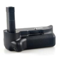 Jupio Batterygrip voor Nikon D5100 - thumbnail