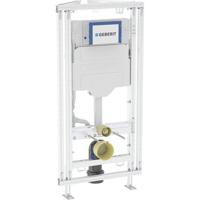Geberit GisEasy Module voor wand-wc 120 cm met Sigma Inbouwreservoir - thumbnail