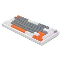 Savio ASTRAL WHITE JADE 3 COLOURS toetsenbord Gamen USB QWERTY US International - thumbnail